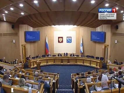 Ленинградское законодательное собрание