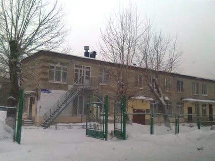 Детский дом 14