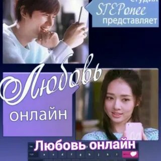 Мини драмы