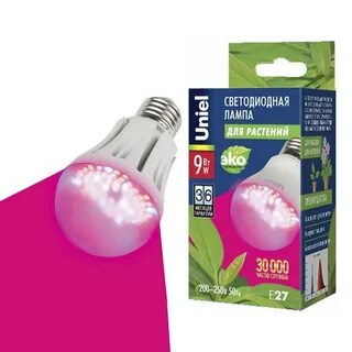 Led лампы светодиодные для растений