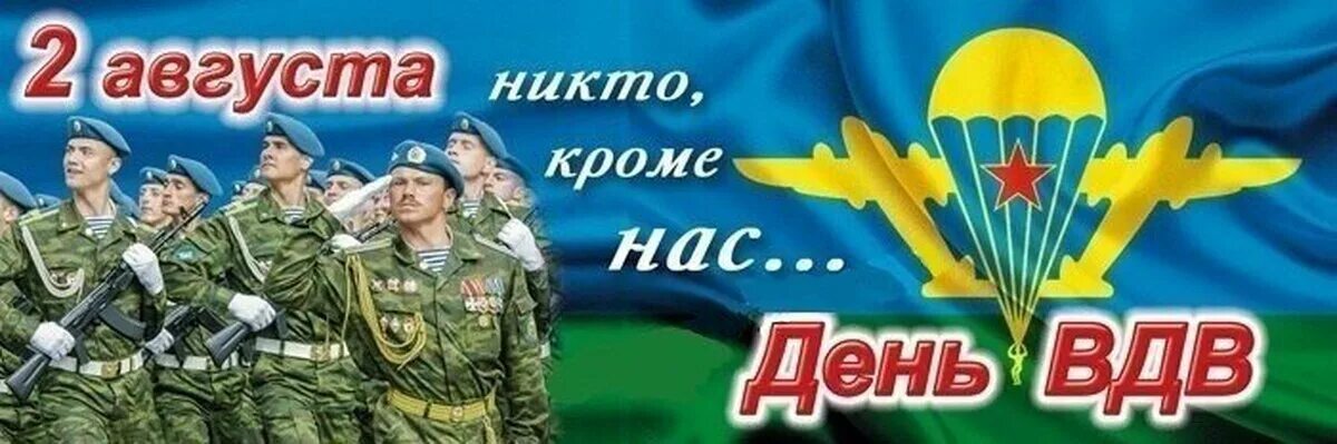 В этом городе нет никого кроме нас