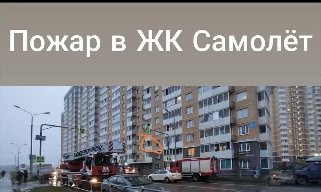 Дверь самолета. Аэробус 320 багажный отсек. Багажная полка airbus 320. Награждение пилотов. Ан-24 багажный отсек.