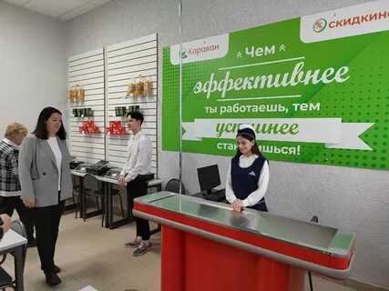 Работать пенза