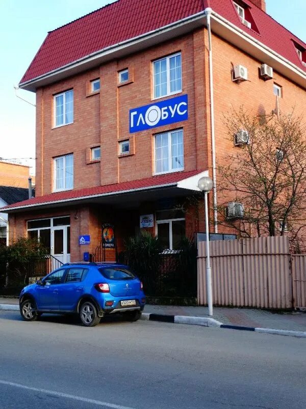 киевская 20 новосибирск. новосибирская ул. бизнесцент кобра новосибирск. новосибирск ул. станиславского 4/1 новосибирск.