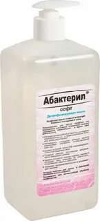 Дезинфицирующее жидкое мыло инструкция