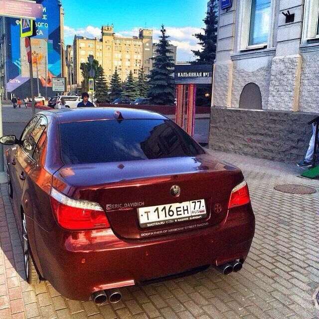 Е60 давидыча. BMW m5 e60 тень. БМВ е60 Давидыча. BMW m5 e60 Давидыча. BMW e60 Давидыча.