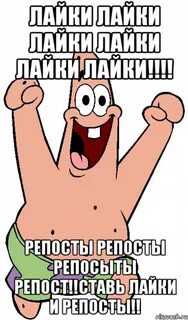 С днем рождения надюха