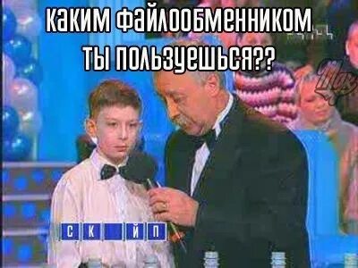 Стих на поле чудес вышел
