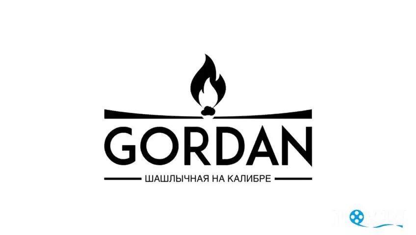 Gordan шашлычная. Gordan Шашлычная Челябинск.