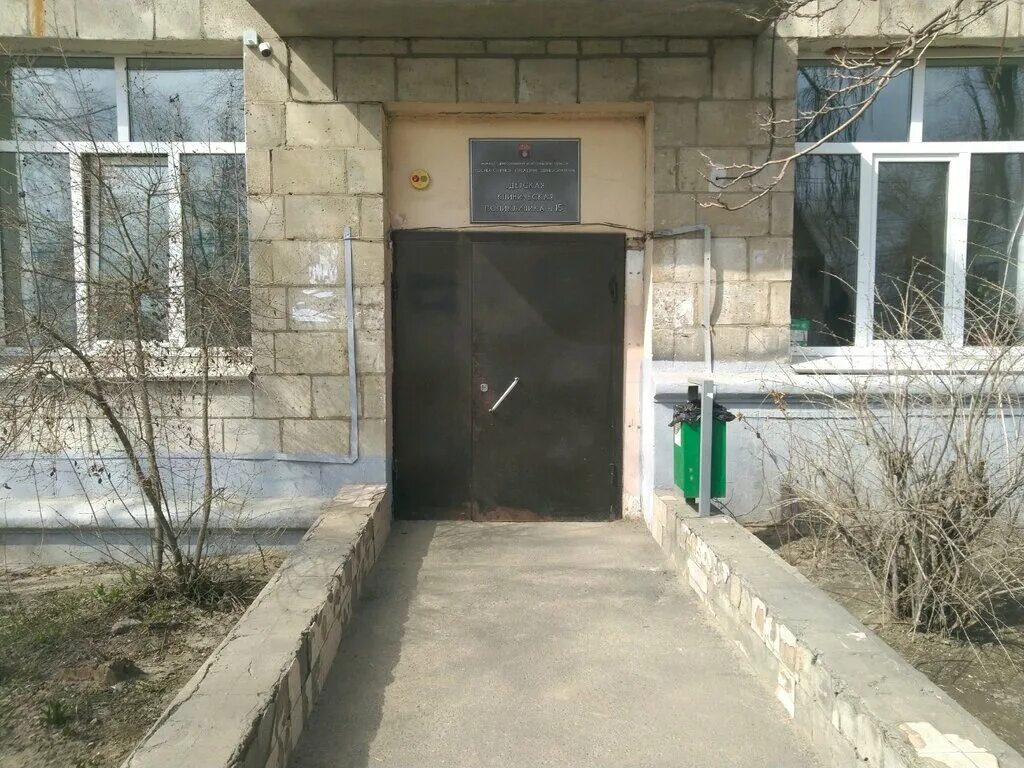 Медицинский центр ул пархоменко 15 волгоград фото Желтый (ретиноловый) пилинг YouTube