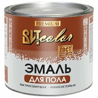 Эмаль для пола эксперт