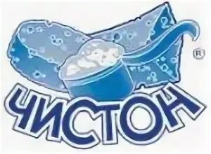 Уралтрейд