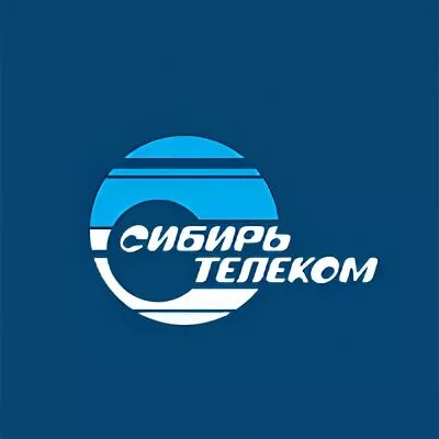Сибирьтелеком новосибирск. Сибирьтелеком омский филиал. Сибирьтелеком локомотив. Сибирьтелеком новосибирск. Сибирьтелеком новосибирск.