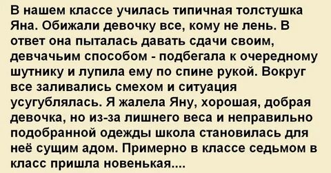 Дал сдачи женщине