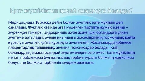 Брюнеткалар бар гей порно көру