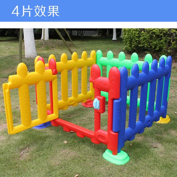 забор детский пластиковый. забор детский пластиковый. детский игровой забор. игровая ограда pilsan funny play area. детский заборчик пластиковый.