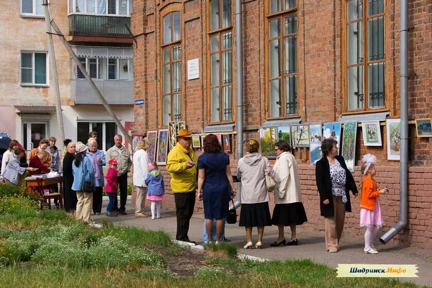 Погода г шадринск на дней. День города в Шадринске. Фото Шадринск 9 мая. Шадринск праздник сегодня. Шадринск в наши дни.