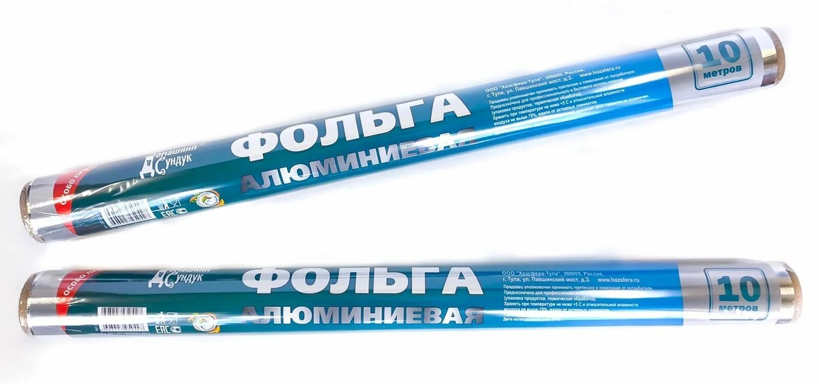 Мж фольга алюминиевая 5м. Рулон. Спп 1м. 5 м и особой. Фольга пищевая саянская, 10м х 29 см, 30 мкм.