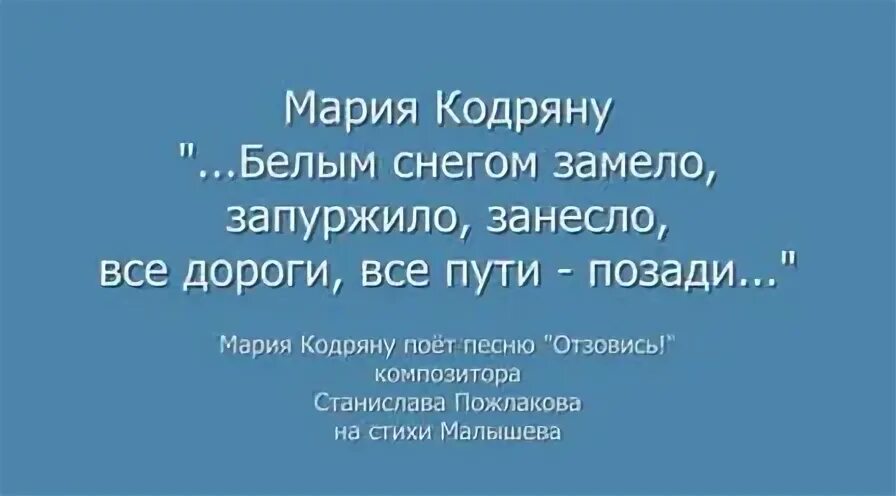 зима прекрасная пора впр. зима прекрасная пора тире. белый снег даль. белым снегом замело запуржило занесло текст. зима прекрасная пора.