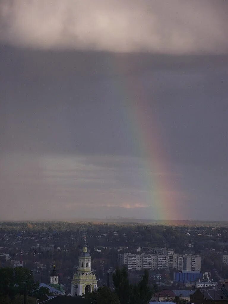 Радуга елец. Радуга елец. Запчасти елец для грузовиков. Фотосалон юность мелеуз. Компьютерная лавка междуреченск.