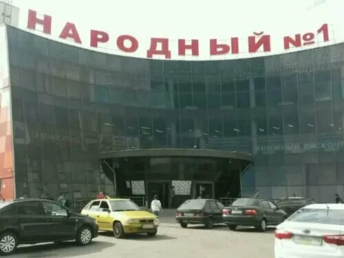 Осенью 2013 года на улице Хошимина будет открыт ТРЦ - Новости строительства Санк