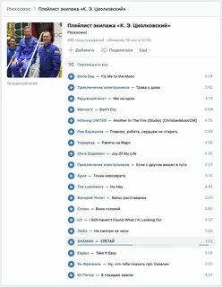 Мальчики телеграм каналы