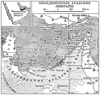 Арабская карта