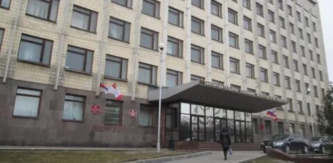 Вологодское законодательное собрание