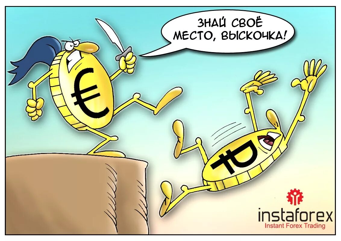 Падение рубля карикатура. Рубль упал карикатура. Карикатура на доллар и евро. Доллар падает карикатура.