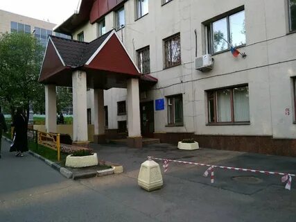 Гбоу до цртдю пресня