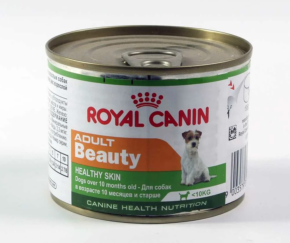 Купить лечебный корм для собак. Корм Роял Канин для собак консервы. Роял Канин для собак консервы для щенков. Консервы Роял Канин для собак мелких пород. Royal Canin паштет для щенков.