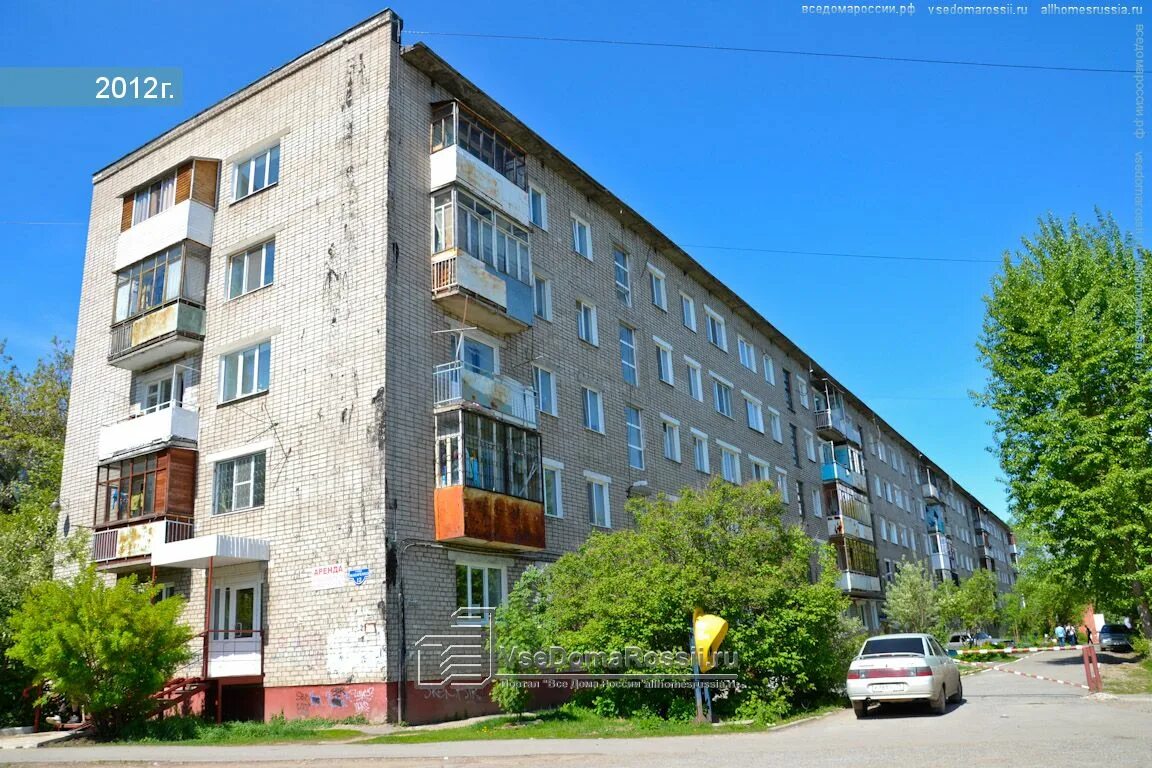 Макаренко 10 пермь. Макаренко 40 пермь. Г пермь ул макаренко. Улица макаренко пермь. Улица макаренко пермь.