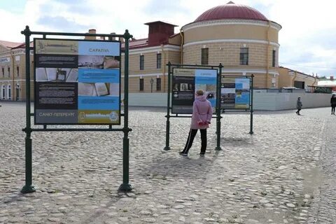 Выставка на улице спб