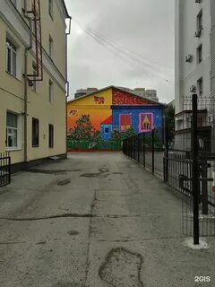 Тюмень 80
