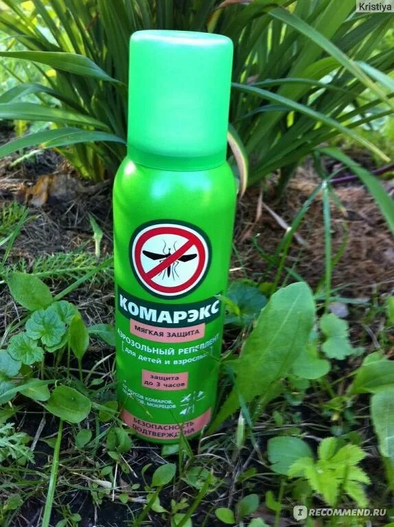 Комарекс
