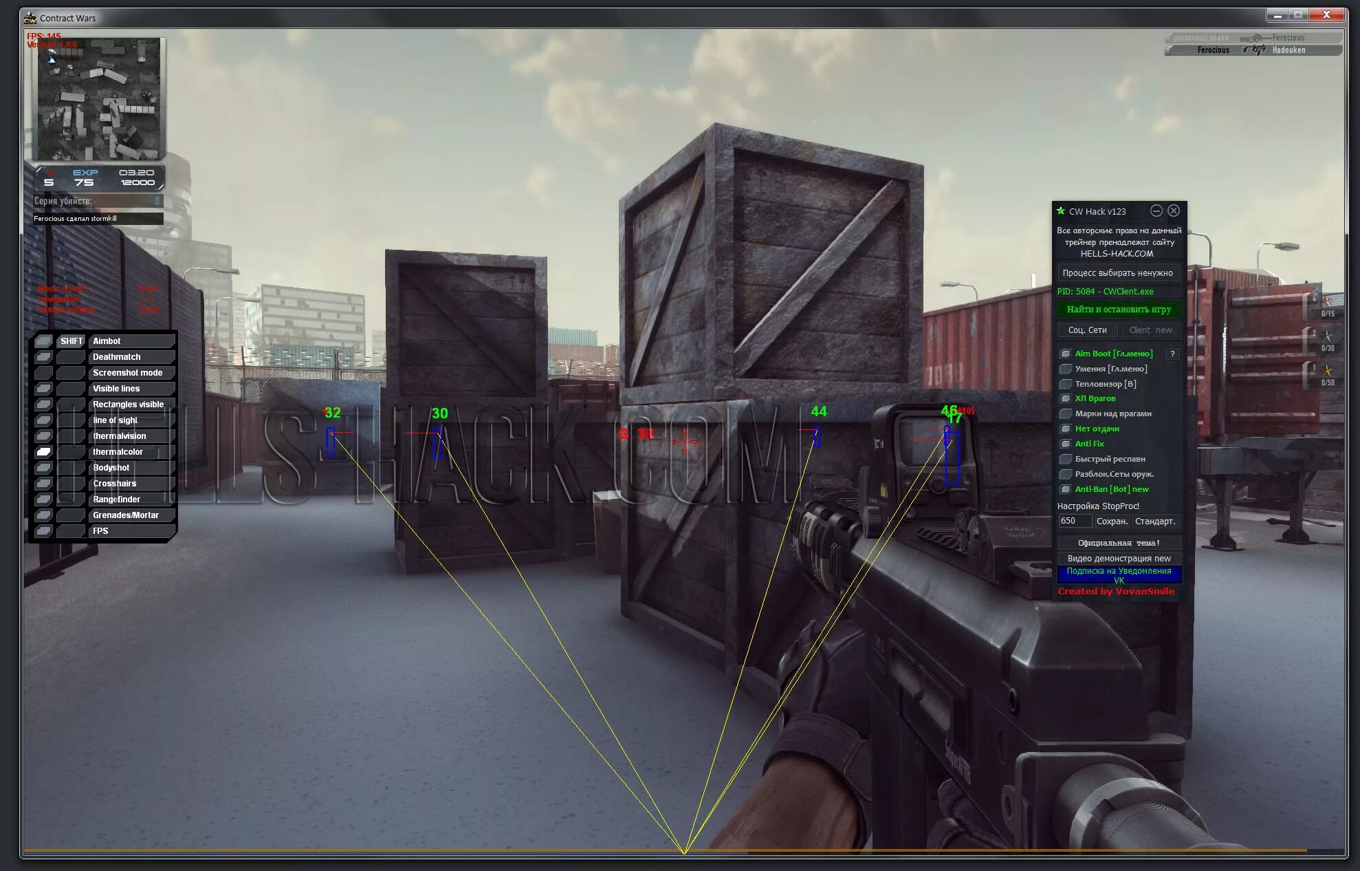 Contract wars cheat. Магия войны игра. Варс чит. Читы на мемес варс. Сервер minescar в майнкрафт.
