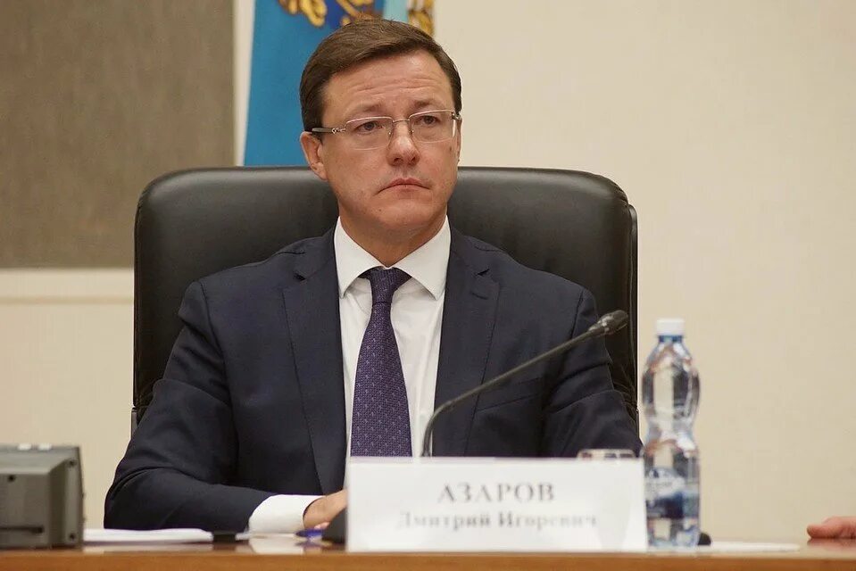 Какую должность занимает губернатор. Азаров дмитрий игоревич губернатор самарской области. губернатор самарской области дмитрий азаров фото. азаров дмитрий игоревич самара. дмитрий азаров самара.