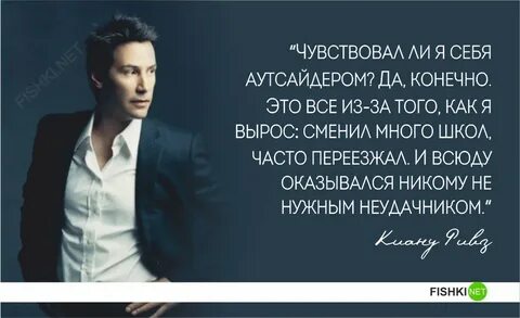 Высказывания о роли в жизни
