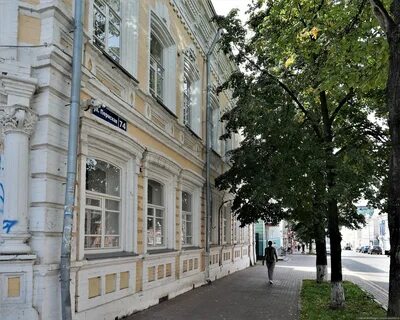 Пермская дом 1