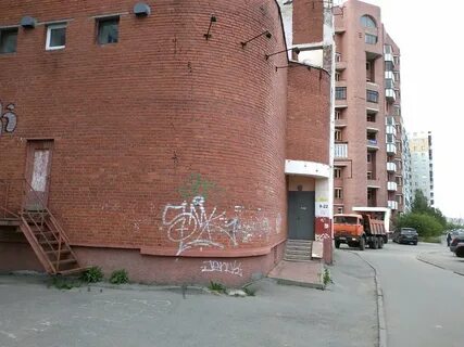 Созвездие архангельск сайт