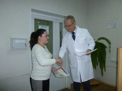 Свердловская црб сайт