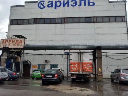 Ш котельники