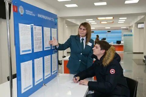 Номер телефона приемной налоговой