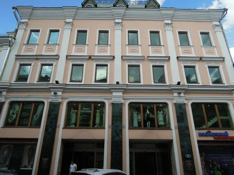 Москва ветошный переулок 9. Ветошный переулок 7. Ninki ветошный пер 9. Москва ветошный переулок 9. Ninki ветошный пер 9.