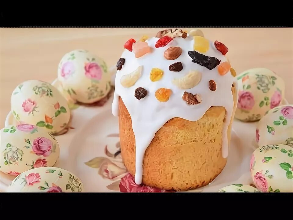 Ростовская сдоба куличи с начинкой. Кулич с голубой глазурью. Ютуб пасхи. Ютуб пасхи. Кулич домашний фото.