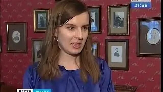 Заров д