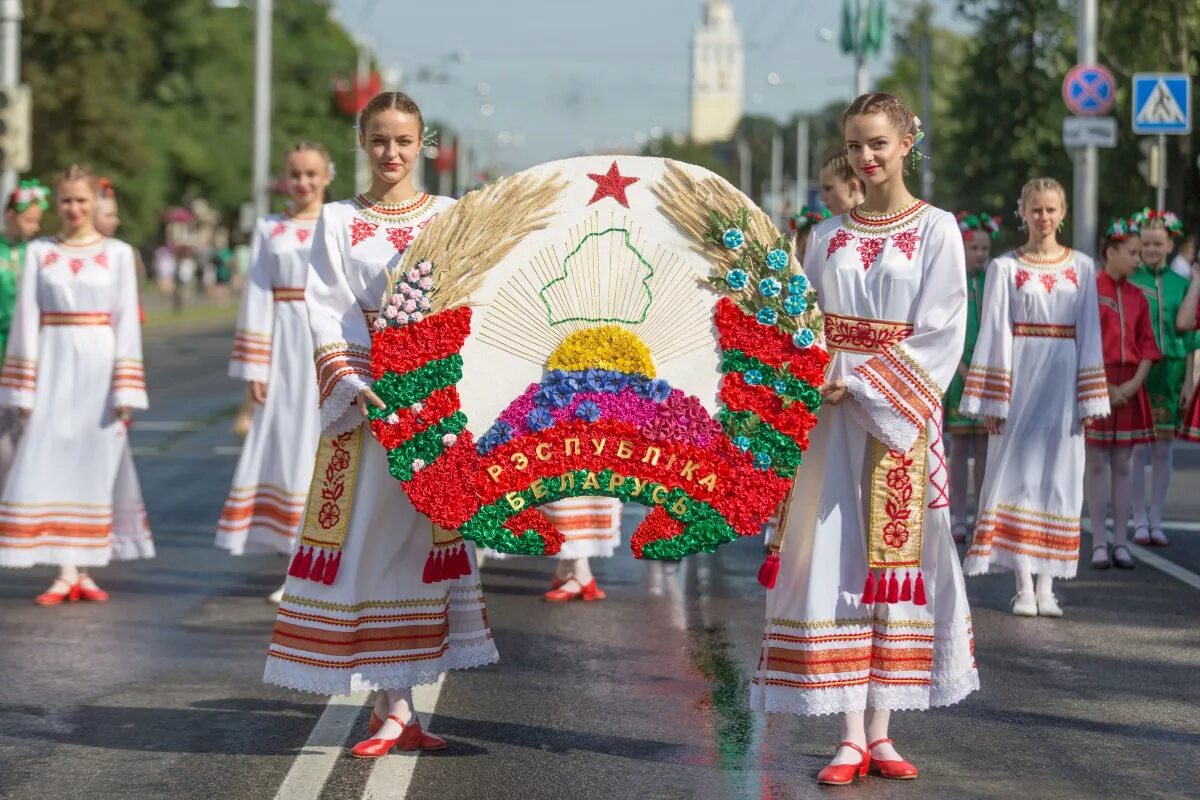 Беларусь народ. Традиции белорусского народа. Белорусы народ. Традиционная культура Беларуси.