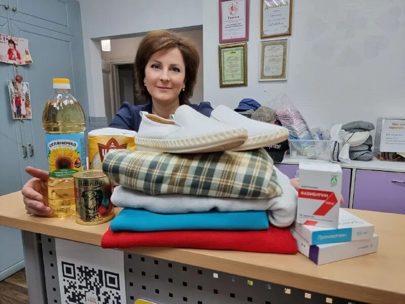 центр гуманитарной помощи екатеринбург фучика 3. центр гуманитарной помощи екатеринбург фучика 3. центр гуманитарной помощи екатеринбург фучика 3. центр гуманитарной помощи екатеринбург фучика 3. юлиуса фучика, 8, екатеринбург, россия.