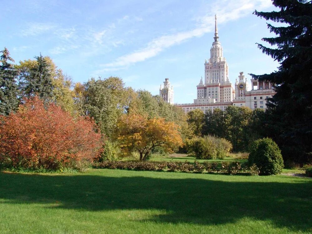 Ботанический сад мгу москва видео. Ботанический сад МГУ на Ленинских горах. Ботанический сад МГУ им. Ломоносова м.в.. Ботанический сад Москва Воробьевы горы. Ботанический парк МГУ на Воробьевых горах.