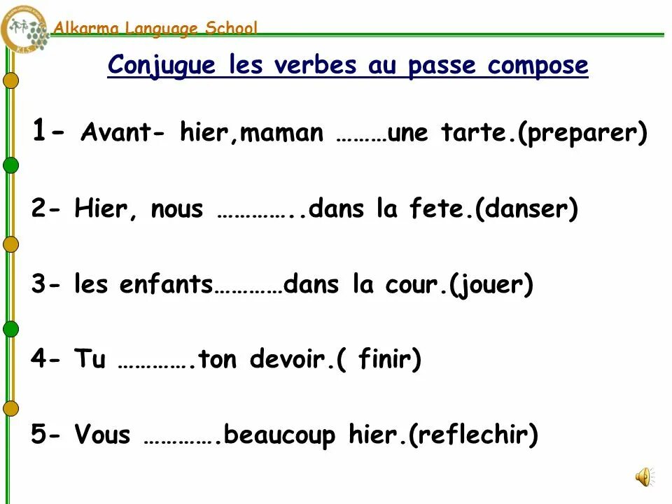 Passé composé во французском языке упражнения. Глаголы первой группы во французском языке упражнения. Глаголы 1 группы во французском языке упражнения. Глаголы 1 группы французский упражнения. Упражнение французские глаголы